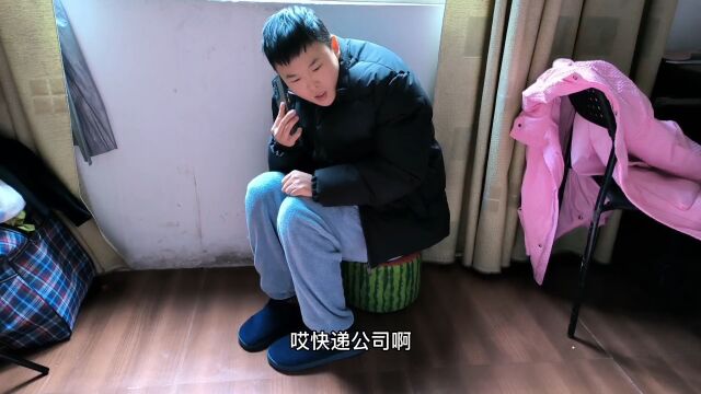 她怎么听不懂呢