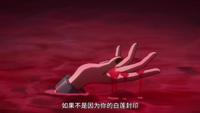 视频|高分国漫《伍六七》第四季明日b站开播,网飞已预订