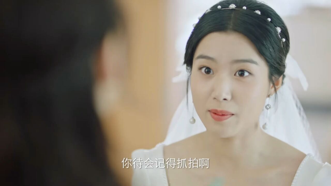 从校服到婚纱_高清1080P在线观看平台_腾讯视频