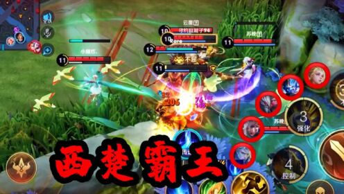 【铁根】这一刀下去，我都不知道会发生什么_高清1080P在线观看平台_腾讯视频