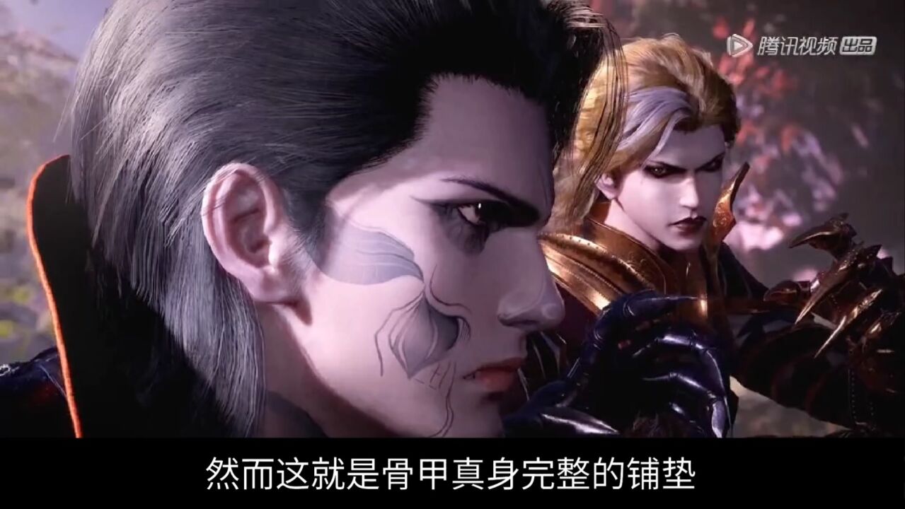 斗罗大陆：杀神昊天锤还在，修罗杀甲将会完整，唐三即将加强_高清1080P在线观看平台_腾讯视频
