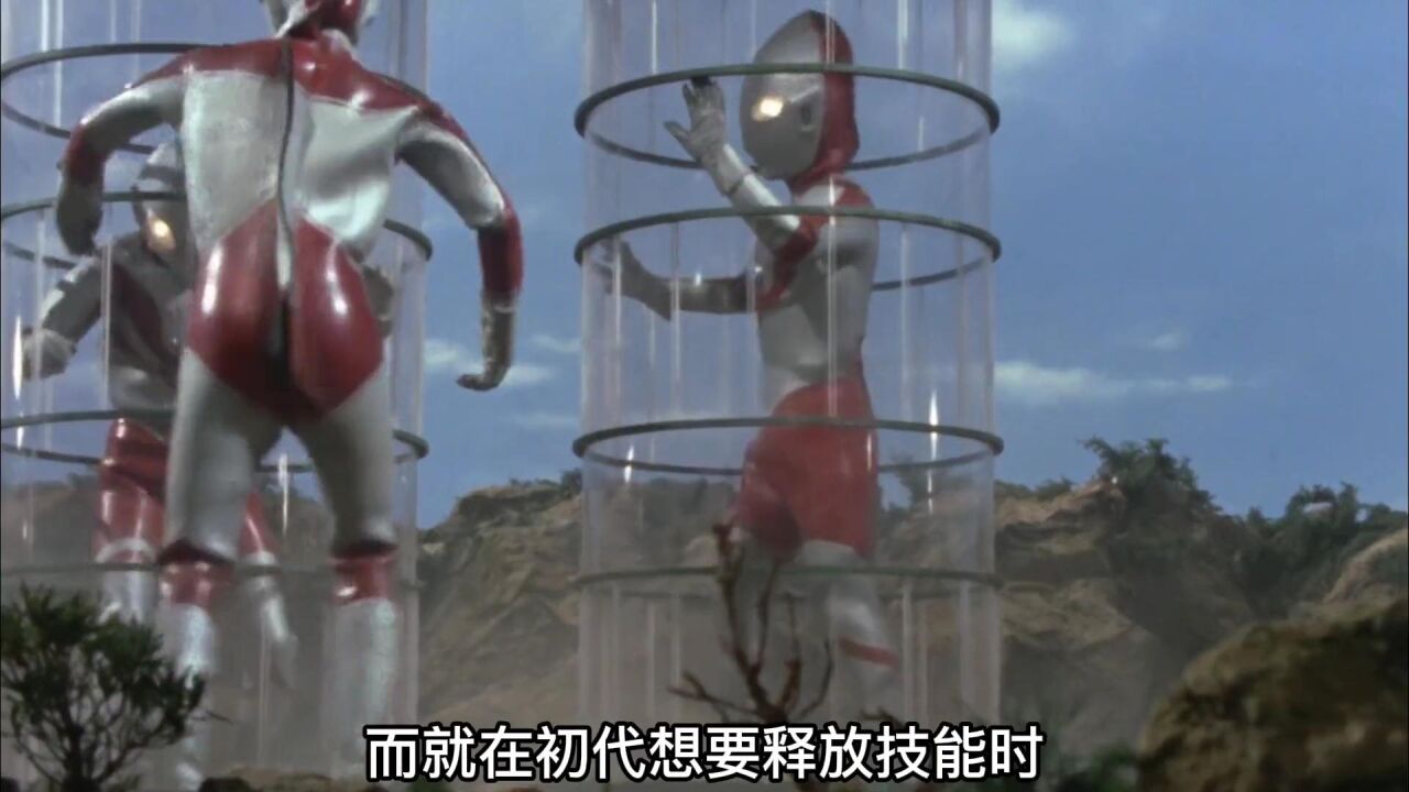 奥特兄弟被团灭,艾斯奥特曼最艰难的一次战斗_高清1080P在线观看平台_腾讯视频