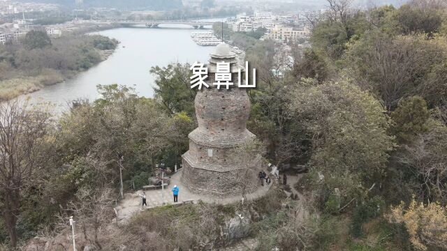 象鼻山,桂林标志性景点,终于免费了!