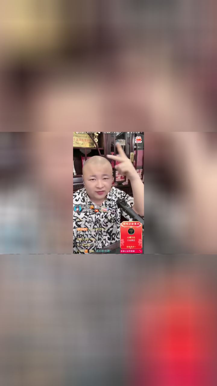 "鹤岗一战"详细过程再重提,赵本六因此断送网络生涯!