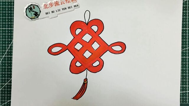 画一幅新年中国结简笔画绘画