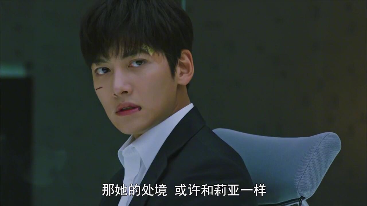 146分钟一口气看完韩剧《守护者k2》,超级特工英雄救美!_35