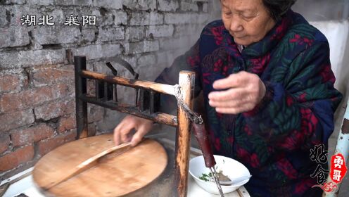 襄阳80岁奶奶五代传承做小吃，挑子是招牌，以前都是有钱人吃的