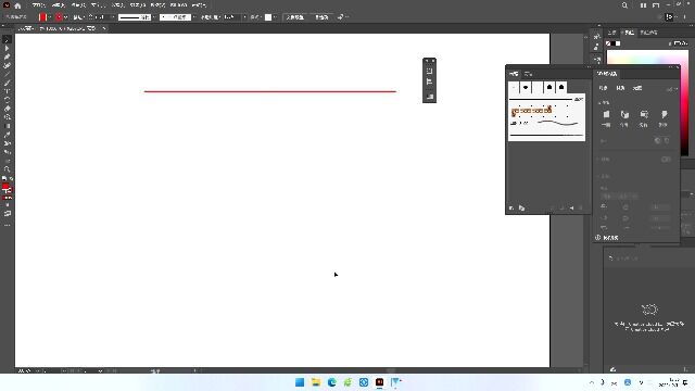 Illustrator 2022中的形状生成器工具使用讲解