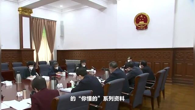 为什么这篇对照检查材料能够顺利过关?这个问题查摆尽显文字功力