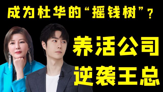 “品牌宠儿”王一博:安踏为了王一博有多拼?特意设计“香菜鞋”