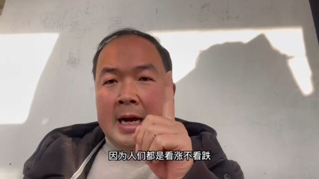 各大楼盘通知涨价,2023年房价真的会涨价吗?没买房的抓紧上车了