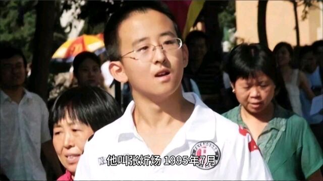 被爹坑惨了的神童张炘炀,10岁上大学13岁读研16岁读博,如今啃老