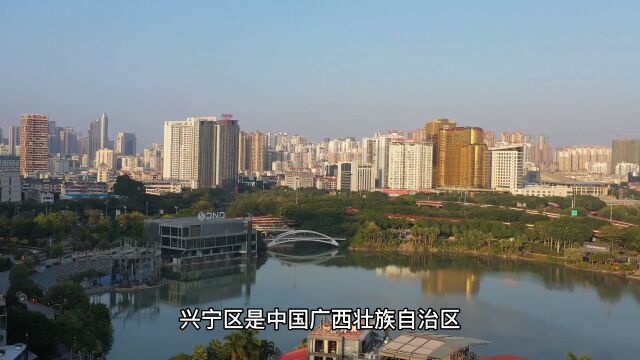 广西南宁市兴宁区值得游玩的旅游景点有哪些?自驾游有什么攻略?