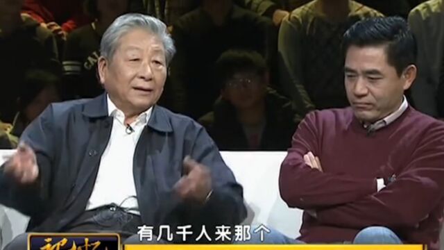 原中戏教授梁伯龙讲述:当年中戏招生,是逐个去工厂选的