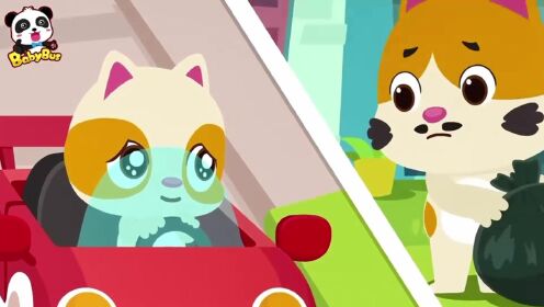 宝宝巴士益智动画，猫咪宝贝和爸爸制作了一辆环保垃圾车，快来看看吧