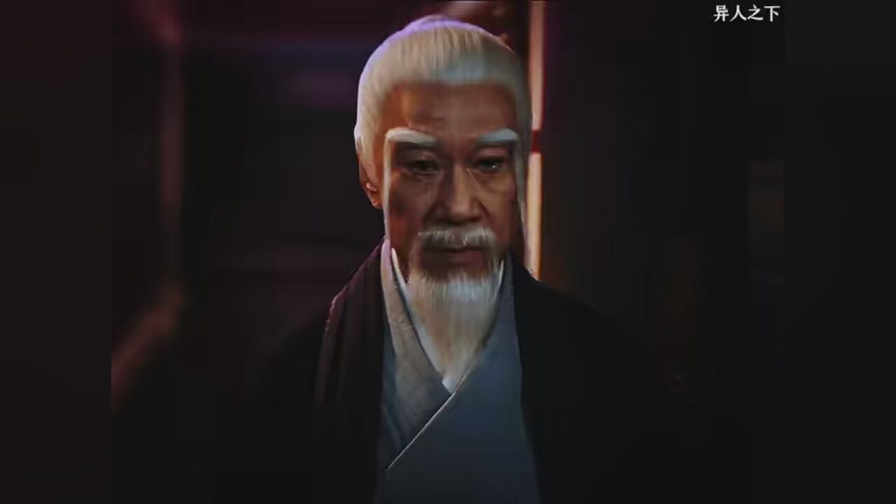 张之维,嚣张的张,只手遮天的之,为所欲为的维,下山,就是要扫平全性。#异人之下#老天师#一人之下_腾讯视频
