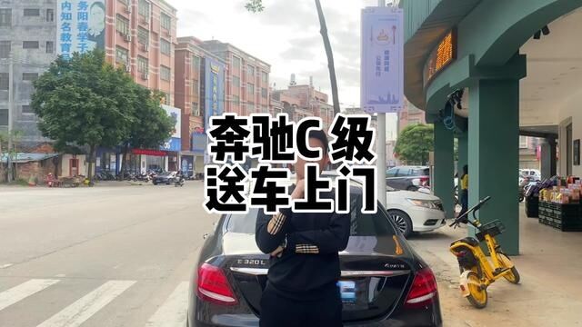 不论你在哪里 只要你需要租车 我们瑞峰租车就在 #瑞峰租车 #瑞峰租车小鱼哥 #阳春租车 #阳江租车 #春湾租车