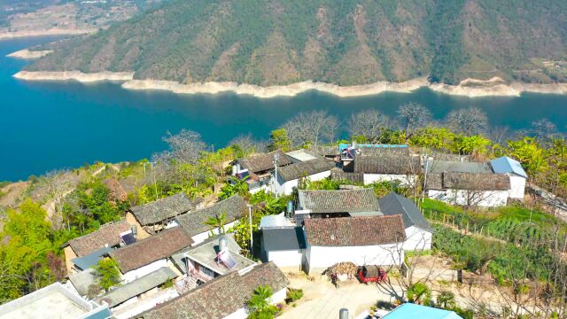 云南省临沧市凤庆县大寺乡澜沧江小湾水电站库区乡村人家自然风光山水风景#姚青春