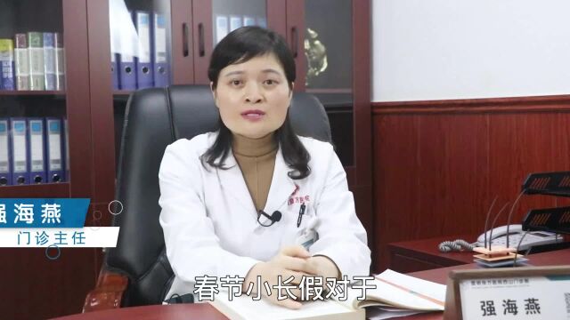 昆明良方外阴白斑研究中心:得了外阴白斑后为什么要避免久坐?