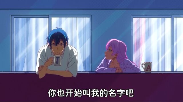 这样的夫妻生活不要太甜蜜 #动漫