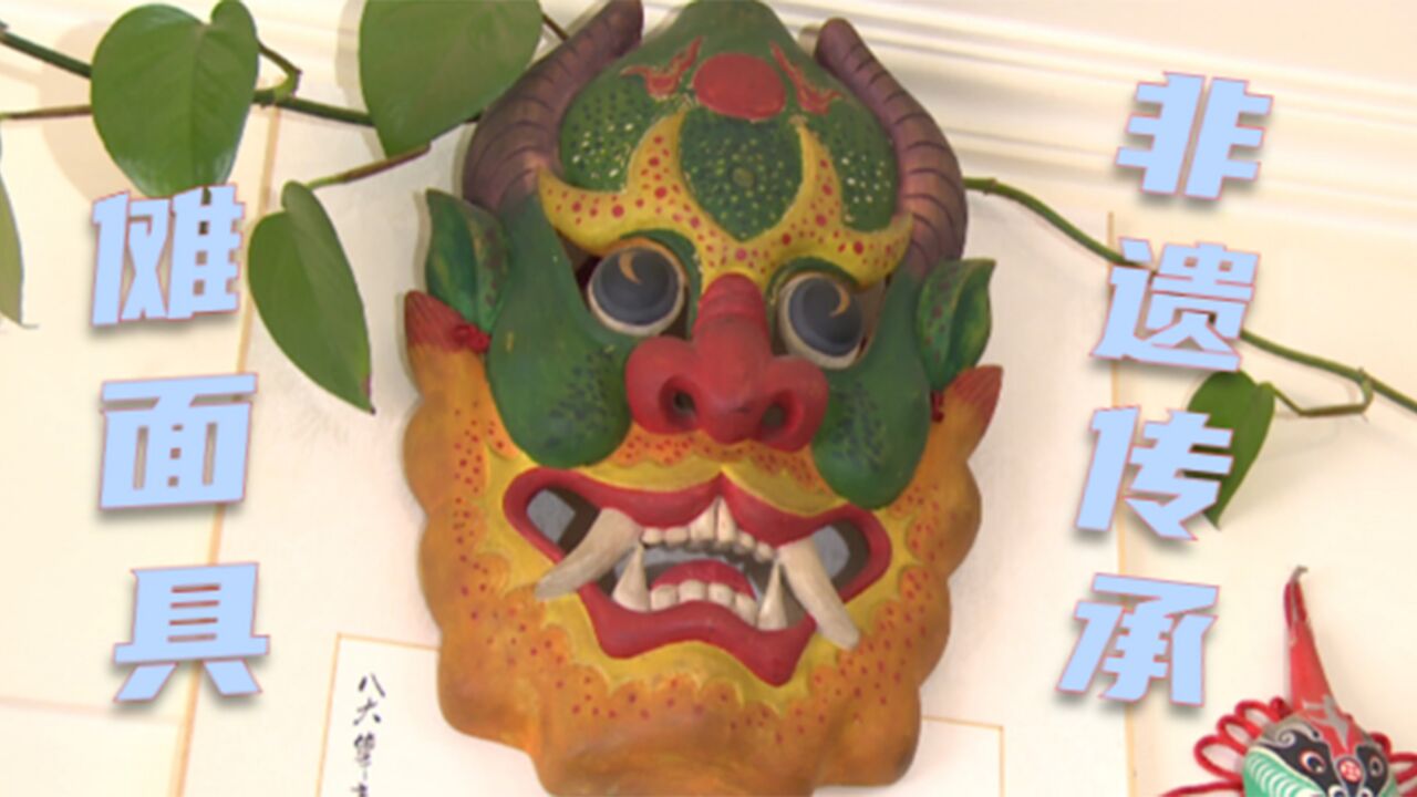 傩面具——刀尖上传承千年的古老表情_高清