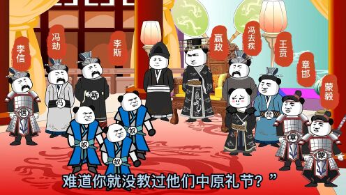 神气小宝72:直接拒绝!_动漫_高清完整版视频在线观看_腾讯视频