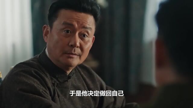 赵麟:演了20年配角,终于在《大决战》成为行走的教科书!