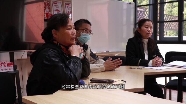 《引领》丨武昌区华锦社区:周林的“了不起的居民”