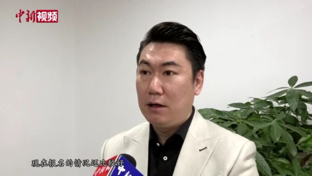 出境团队游重启在即旅游企业“整装待发”迎接复苏