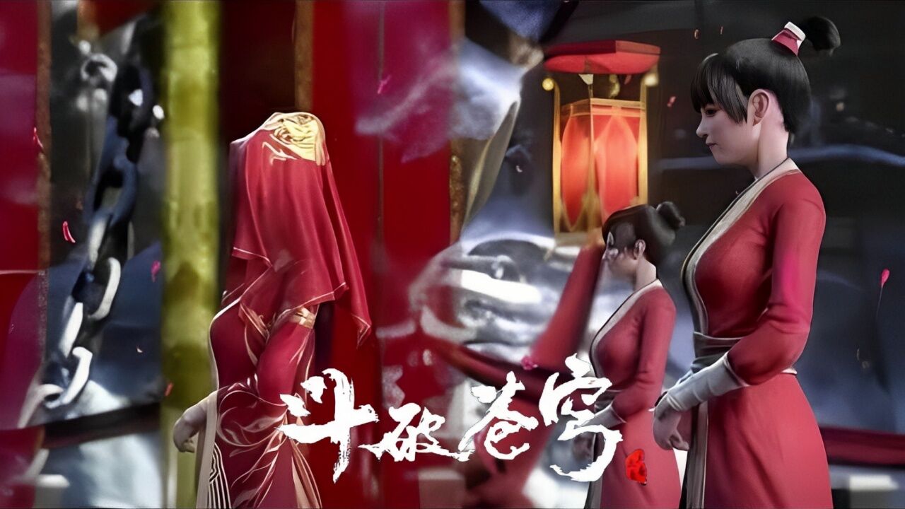 超前曝料云韵大婚名场面,红色头纱中式婚服很有感觉,这波热度抓得死死