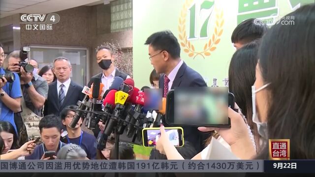 将进口蛋液标为台湾产 台农业部门诡辩“实质转型”