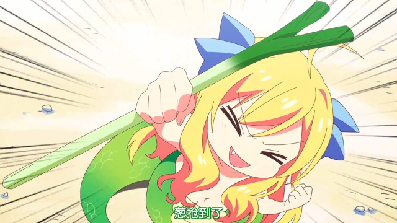 邪神与厨二病少女：猜谜游戏进行中，初音未来惊喜出镜_高清1080P在线观看平台_腾讯视频