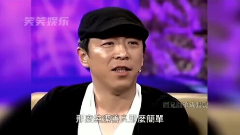 傻根逆袭成百亿影帝，一个动作演进北影教材，让甄子丹都甘拜下风