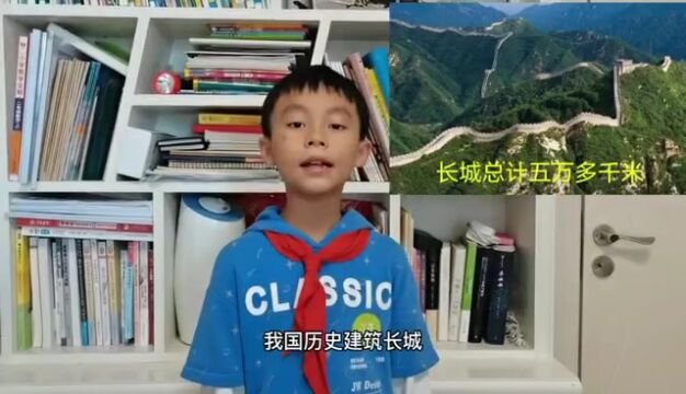 “个性”作业哪家强?来看看浏阳这些小学生的数学作业