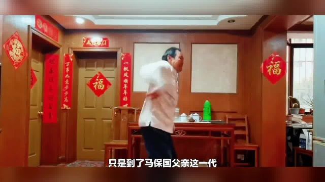 曾经被大家群嘲的马保国到底是一个什么人呢?他的经历其实很传奇