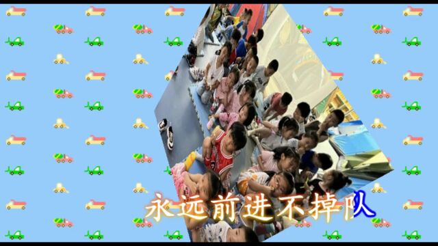 音乐相册《大家来开故事会》