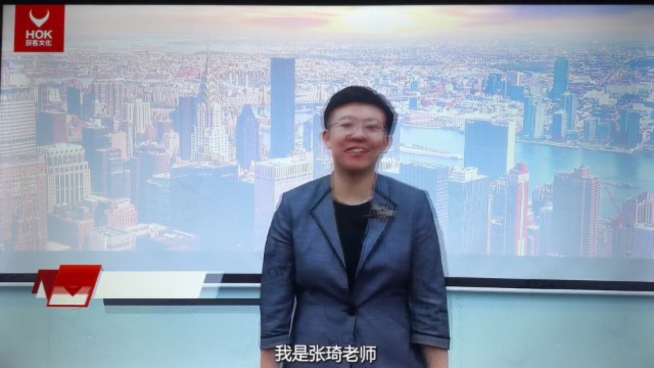张琦天地人网_高清1080P在线观看平台_腾讯视频