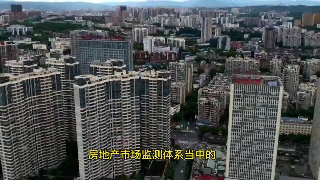 全国一二线城市房价涨跌排行榜