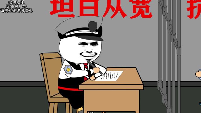 民族文化底蕴深厚,倍感自信!