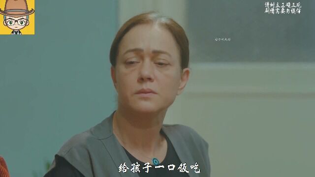 时日不多的她,想托付身后事,却被同母异父的妹妹破坏!