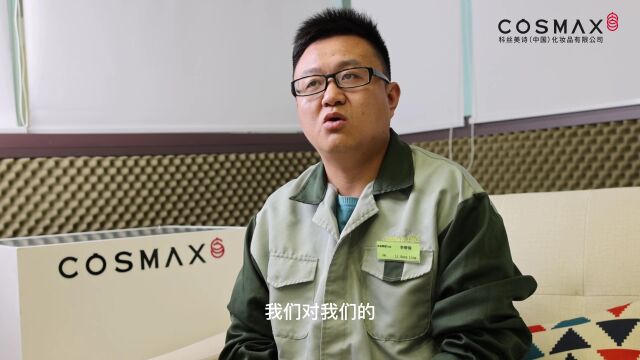 严守来料零缺陷,科丝美诗的IQC团队申请出战