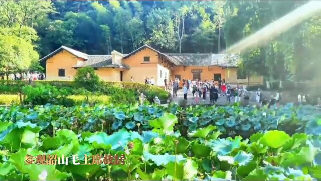 【枫叶情户外】游韶山伟人故里 览桂林胜景画廊