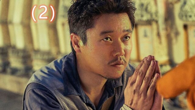 “肖央”封神之作,翻拍最成功的经典电影之一,全员演技在线!(2)