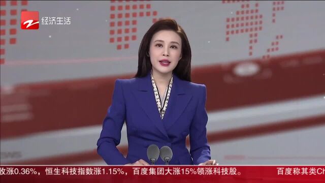 2023向阳而生 杭州湘湖:聚焦经济高质量发展 今年引入一个超50亿项目