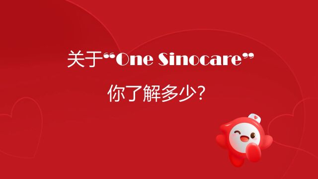 one sinocare