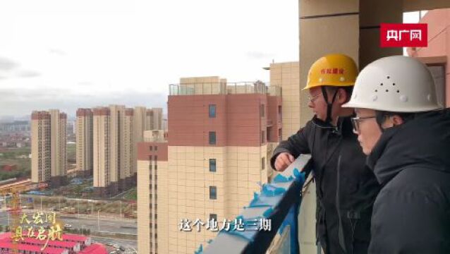 【大宏图ⷢ€œ县”在启航】江西南昌县:装配建筑“智”造新高度 数字农场“慧”就新图景