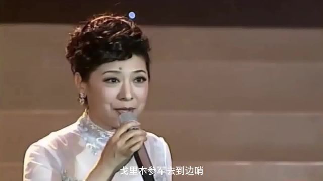 1978年经典歌曲之《吐鲁番的葡萄熟了》关牧村