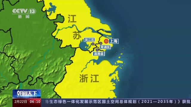 大消息!国内首个!国务院批准了!这些地方迎大机遇→