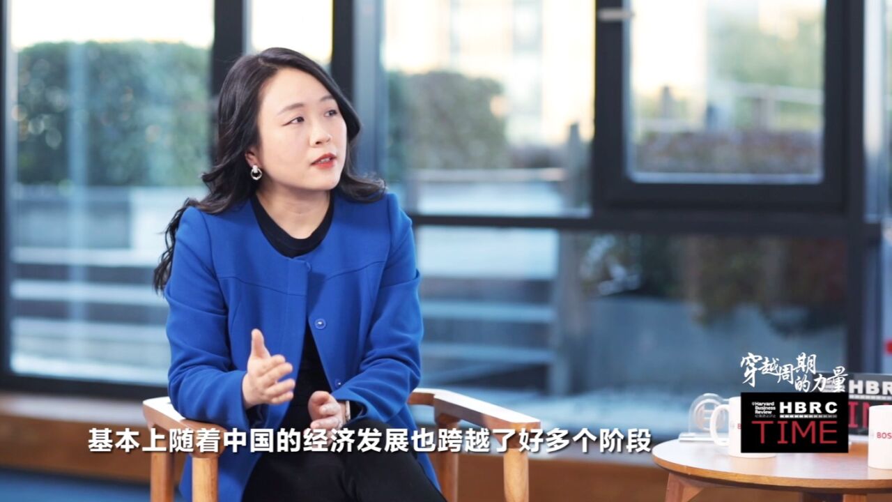 对话博世中国刘敏:"穿越周期就要开发出周期内适合客户的产品和服务"