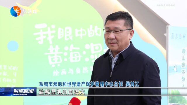 以良好生态书写生物多样性保护“国际范本”